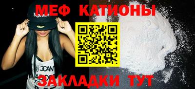МДПВ Кумертау