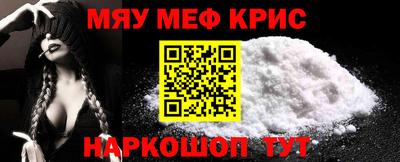 спайс Кулебаки