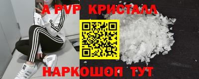 МДПВ Кумертау