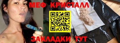 МДПВ Кумертау