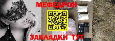 спайс Кулебаки