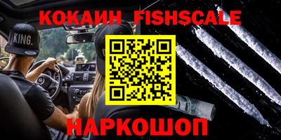 МДПВ Кумертау