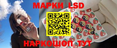 бутик Кунгур