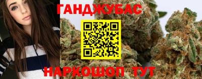спайс Кулебаки