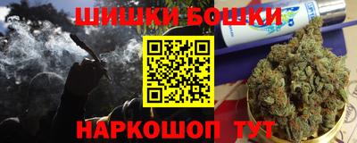 спайс Кулебаки