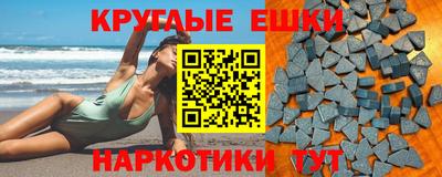 спайс Кулебаки
