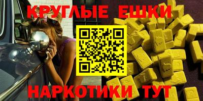 МДПВ Кумертау