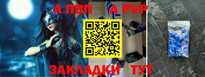 бутик Кунгур