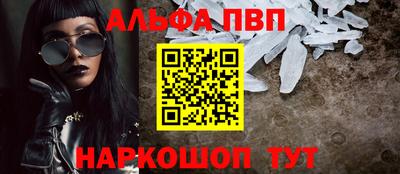МДПВ Кумертау