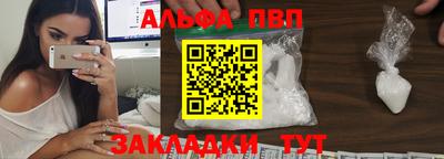 спайс Кулебаки