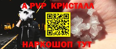 МДПВ Кумертау