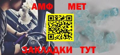 МДПВ Кумертау