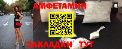 МДПВ Кумертау