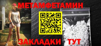 МДПВ Кумертау