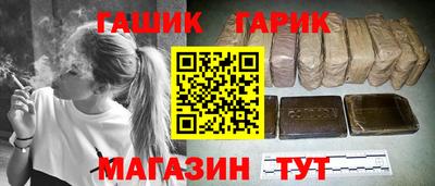 спайс Кулебаки