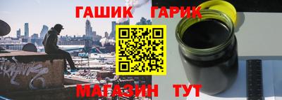 спайс Кулебаки