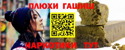 бутик Кунгур