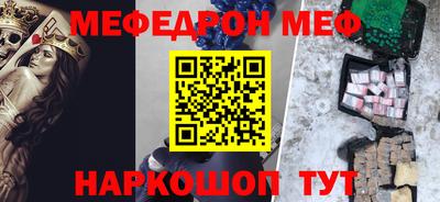 МДПВ Кумертау